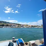 La Maison Bleue Σετ